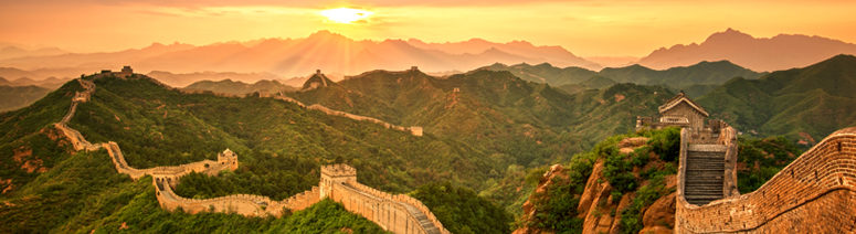 China: Where Culture, Nature and History Come Alive!